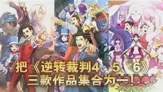 开云体育APP下载-PSG血洗V5,Clid完成史诗逆转焦点之战小组赛,点燃全场激情