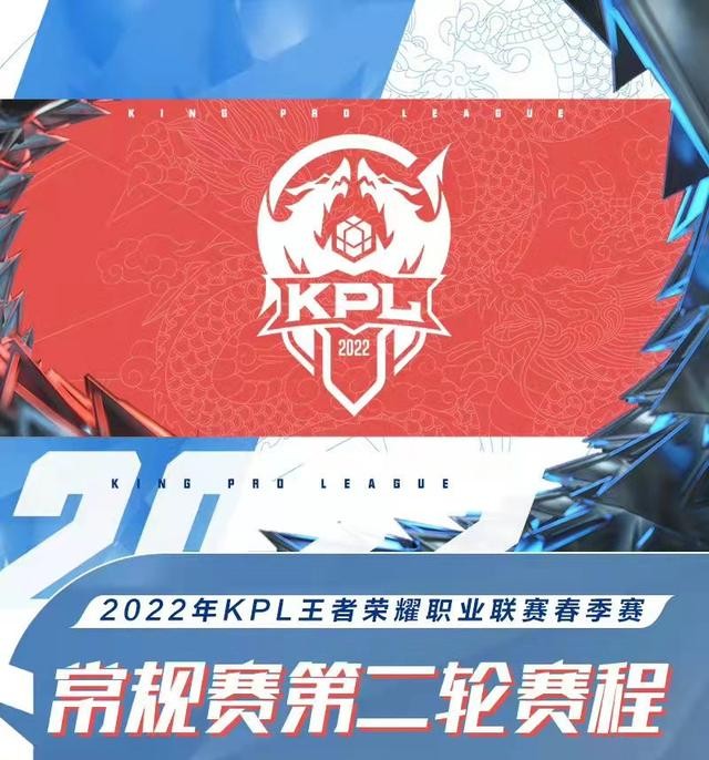 终极之夜!S赛冠军悬念即将揭晓 终极之夜!S赛冠军悬念即将揭晓