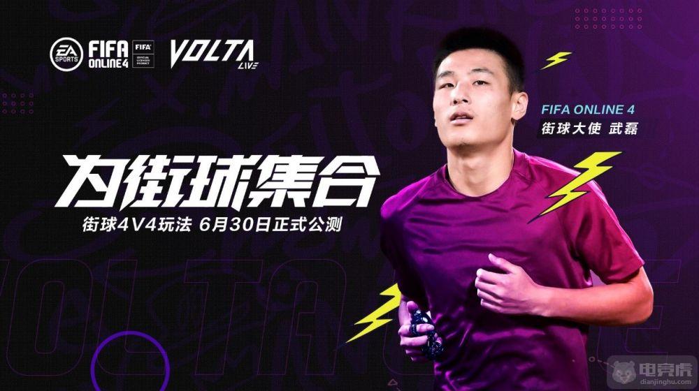 开云体育APP下载-红牛车队横扫迈凯伦，周冠宇带队取胜